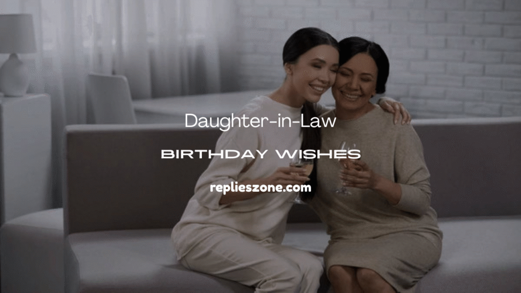 Daughter-in-Law Wishes