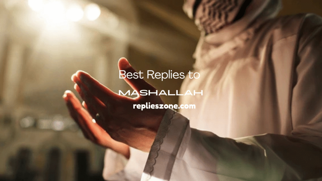 Mashallah